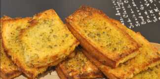 Ψωμί με λάδι ψητό στην σχάρα