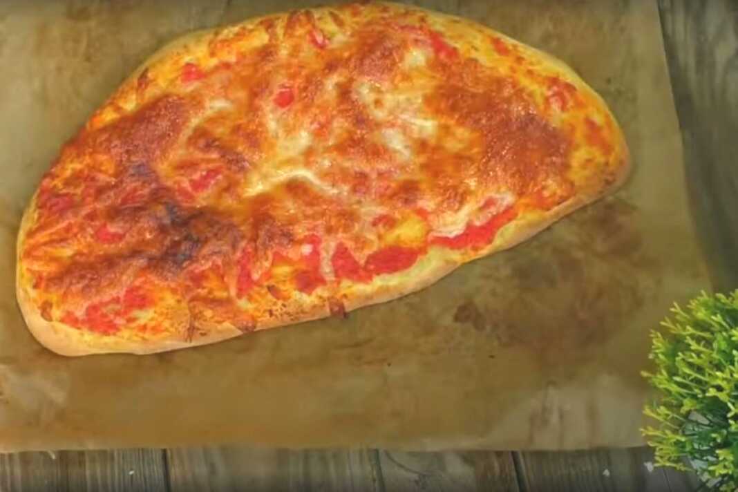 Κολοκυθόπιτσα