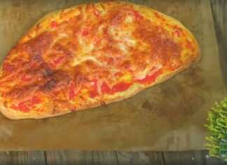 Κολοκυθόπιτσα