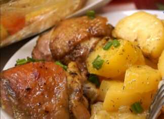 κοτόπουλο με πατάτες στην σακούλα