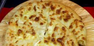 Χατσαπούρι