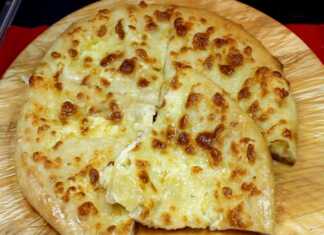 Χατσαπούρι