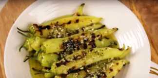 ψητές πιπεριές