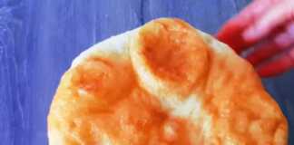 Αφράτο Τηγανόψωμο