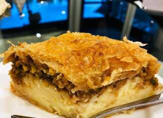 Γαλακτομπακλαβάς