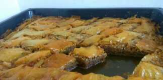 Κουμιωτικος Μπακλαβάς