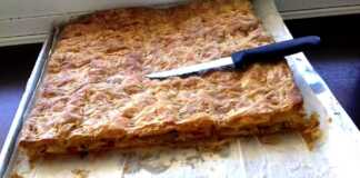 μανιταρόπιτα