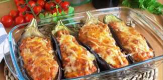 Μελιτζάνα γεμιστή με ζαμπόν και τυρί