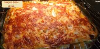 Πένες στο φούρνο με μπεσαμέλ & κιμά