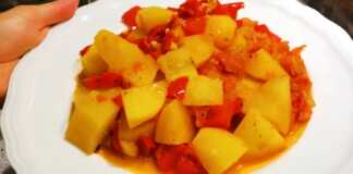 Πατάτες με μυρωδικά