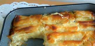 Τυρόπιτα ευκολη και γρηγορη