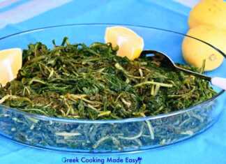 Χόρτα Βραστά