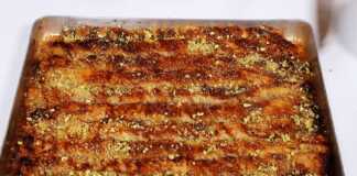 κανταίφι στριφτό