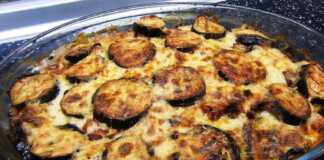 μελιτζανες ογκρατεν