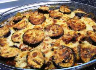 μελιτζανες ογκρατεν