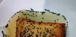 Φέτα Ψητή τυλιγμένη σε φύλλο με μέλι Φέτα ψητή με μέλι