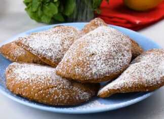 Μπισκοτένια πιτάκια