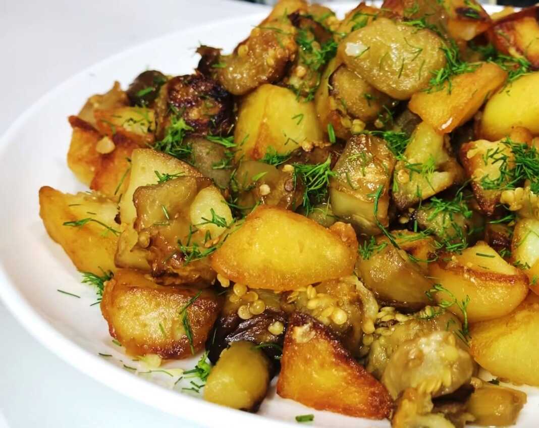 patates melitzanes Πατάτες με μελιτζάνες στο τηγάνι