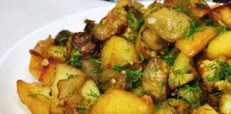 Πατάτες με μελιτζάνες στο τηγάνι