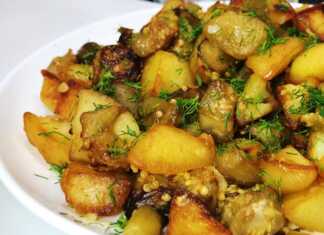 Πατάτες με μελιτζάνες στο τηγάνι