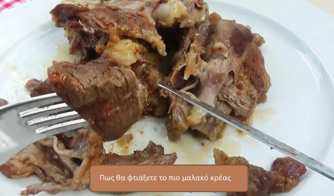 Αρνι στην κατσαρόλα4 Αρνι στην κατσαρόλα