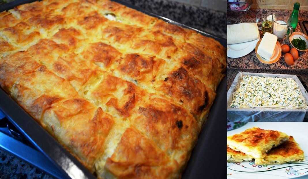 Αφρατη Τυρόπιτα