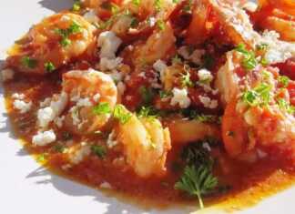 Γαρίδες Σαγανακι