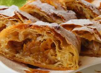 Γλυκια κολοκυθόπιτα ρολό