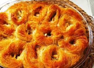 Κανταιφι Περγαμηνό