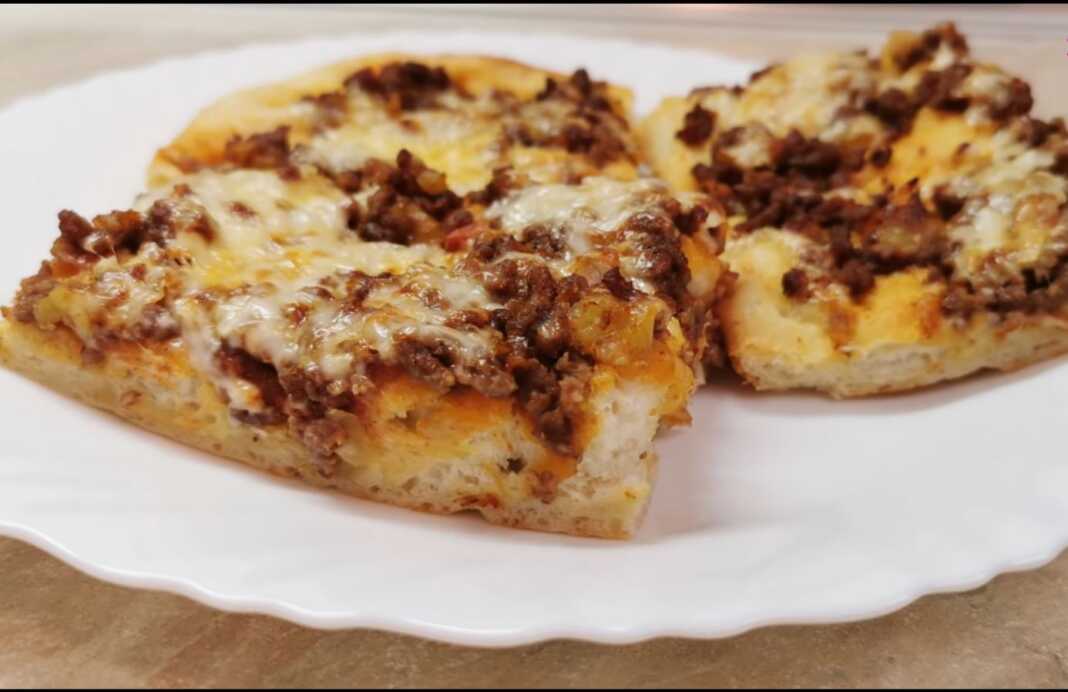 Κιμαδόπιτσα Κιμαδόπιτσα