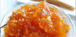 Μαρμελάδα καρότο