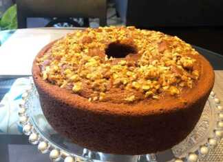 Τουρτα Μήλου