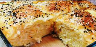 Τραγανή Πίτα