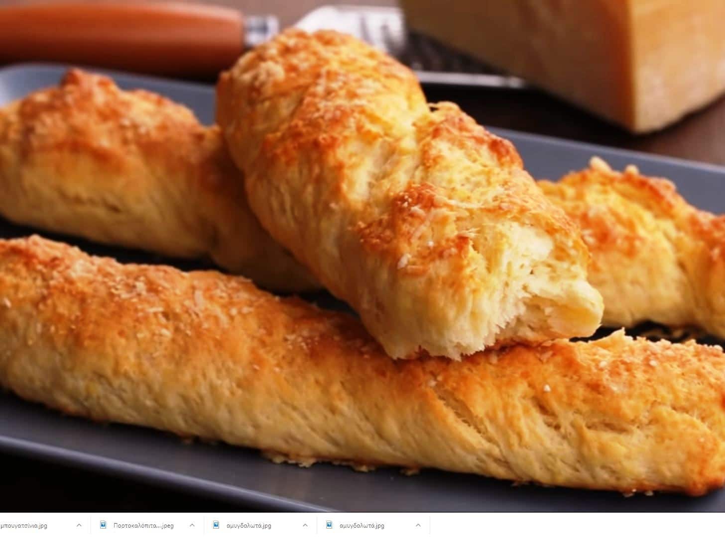 Τυροκούλουρα με παρμεζάνα