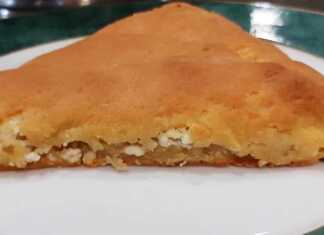 Απλή Τυρόπιτα