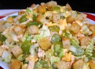 καλοκαιρινή Σαλάτα