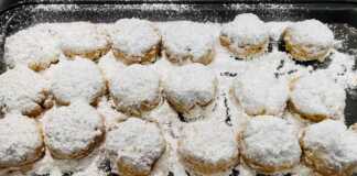 κουραμπιεδες