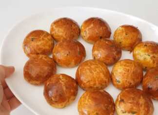 ψωμακια με τυρι και λαχανικά