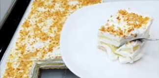 Γλυκό ανανα