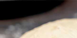 Ζύμη Πίτσας