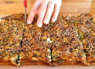 Κολοκυθόπιτα χωρίς φύλλο