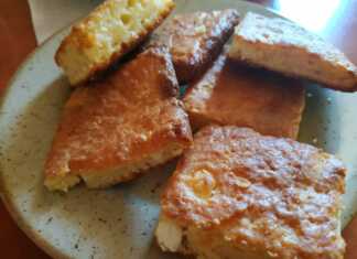 Κουρκοτο μαμαλιγκα