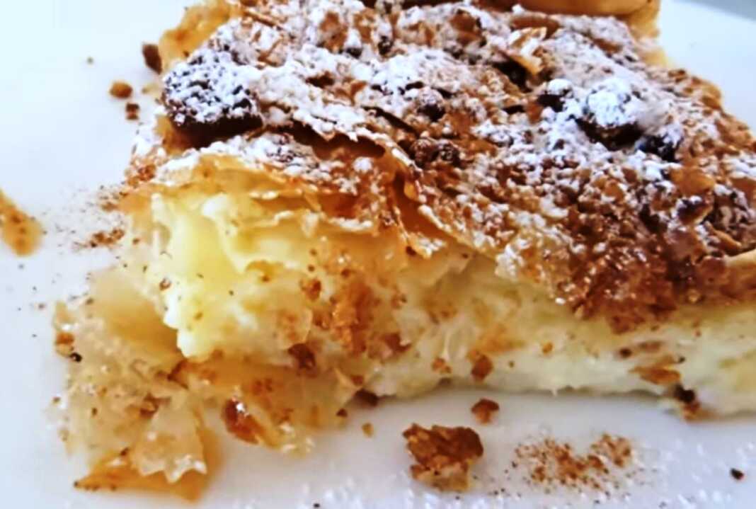 Μπουγατσα τρικαλινή