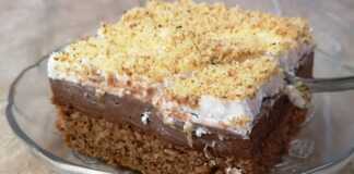 Πάστα με Καρύδι Πάστα με Καρύδι