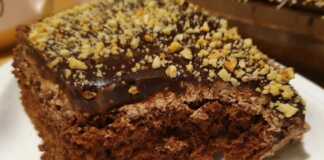 Σοκολατενια παστα