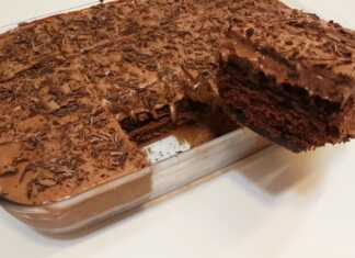 Τουρτα Σοκολάτα