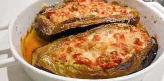 μελιτζανα στο φουρνο