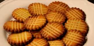 μπισκοτα για το καφε