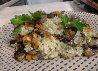 ρυζι με μανιταρια