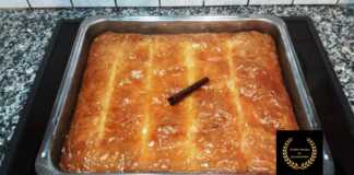 Γαλακτομπούρεκο